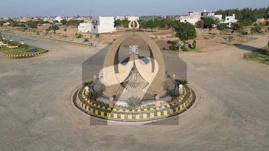 سفاری گارڈن ہاؤسنگ سکیم لاہور میں 5 مرلہ کمرشل پلاٹ 80.0 لاکھ میں برائے فروخت۔