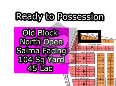 L - (Saima Facing + North Open) North Town Residency Phase - 01 (Surjani)
