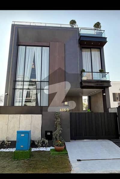 پارک ویو سٹی لاہور میں 4 کمروں کا 5 مرلہ مکان 1.65 کروڑ میں برائے فروخت۔