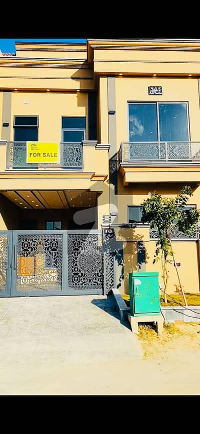 فیصل مارگلہ سٹی بی ۔ 17,اسلام آباد میں 5 کمروں کا 5 مرلہ مکان 2.9 کروڑ میں برائے فروخت۔