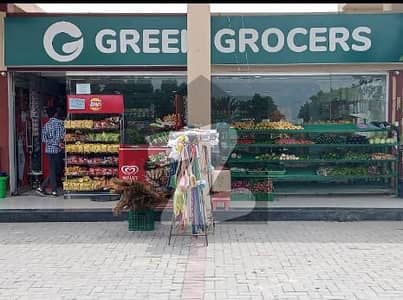 5-MARLA ON GROUND MAIN BOULEVARD COMMERCIAL PLOT AVALIABLE FOR SALE IN NEW LAHORE CITY PHASE2