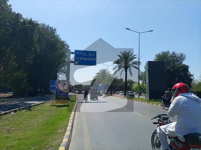 Residential Plot For Sale