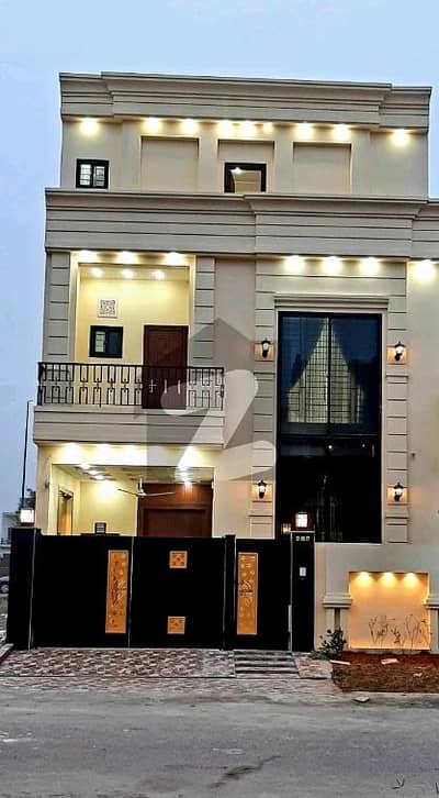 سٹی ہاؤسنگ سوسائٹی گوجرانوالہ میں 4 کمروں کا 5 مرلہ مکان 1.9 کروڑ میں برائے فروخت۔