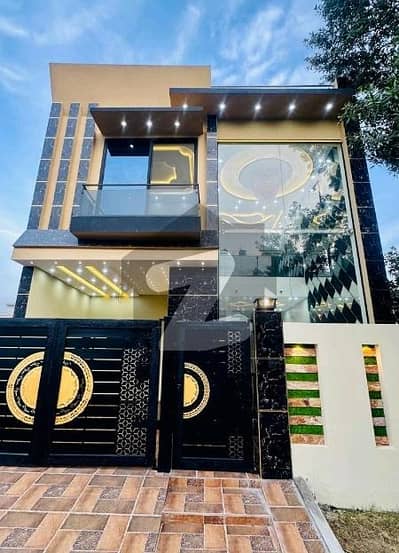 Your Ideal Prime Location 5 Marla House Has Just Become Available In Citi Housing Society