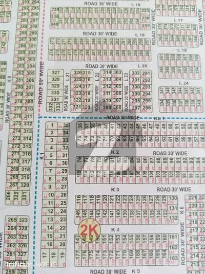 DHA Rahbar Sector-2 Block K plot available away from drain best option with All dues clear and possession area