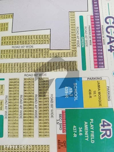 DHA Rahbar Sector-4 Block R best option away from drain its under ground wiring area wide roads minimum 45 feet possession area