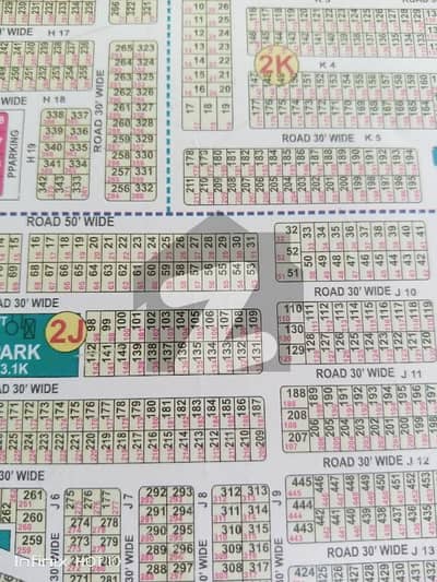 DHA Rahbar Sector-2 Block J plot available its pole free lane plot between the houses in reasonable price possession area with All dues clear