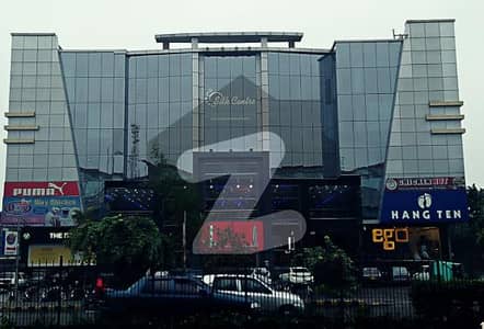 رحمان آباد راولپنڈی میں 1 مرلہ دکان 1.05 کروڑ میں برائے فروخت۔