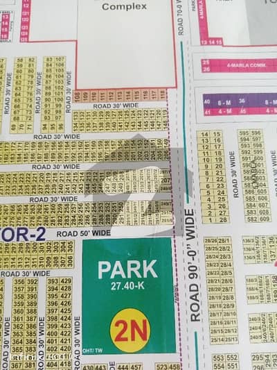 DHA Rahbar Sector-2 Block N best option available here in this block under ground wiring area best approach near gate no:-2 possession plot with All dues clear