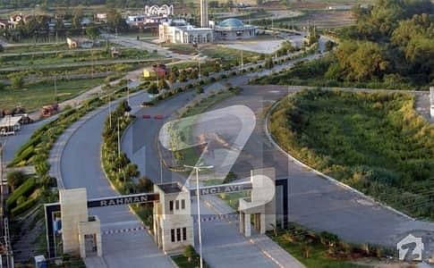 Plot for Sale in Rahman Enclave 14 Marla
