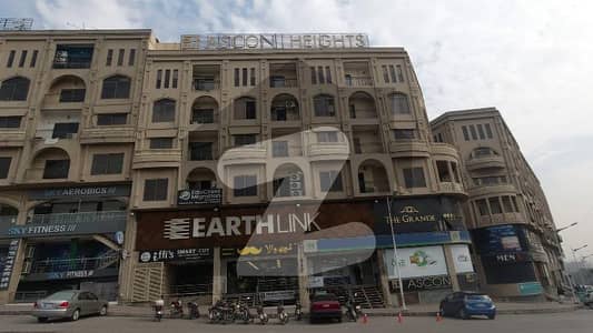 بحریہ ٹاؤن ۔ سوِک سینٹر بحریہ ٹاؤن فیز 4,بحریہ ٹاؤن راولپنڈی,راولپنڈی میں 4 مرلہ دکان 5.5 کروڑ میں برائے فروخت۔