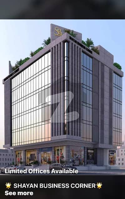 Brand new idea, location office for rent