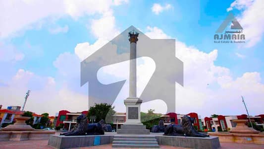 بحریہ ٹاؤن ۔ سیکٹر جی بحریہ ٹاؤن,لاہور میں 5 مرلہ کمرشل پلاٹ 1.24 کروڑ میں برائے فروخت۔