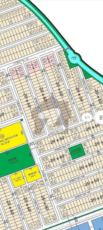 5 Marla Plot Block A Faisal Hills For Sale