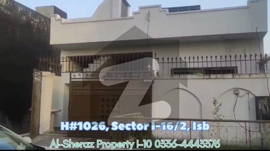 Own A House In 1250 Square Feet Islamabad