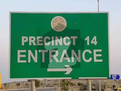 125 Sq Yards Residential Plot for Sale | Precinct 14 | Bahria Town Karachi