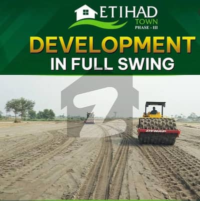 Etihad Town Phase 3 Limited Files Available. Development Fast Pace Market Price Increase Expected . Best Option For Investment