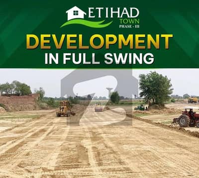 5 Marla Plot File In Etihad Town Phase 3 Is Best Option