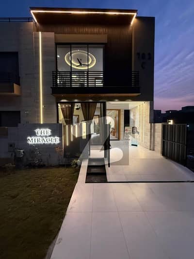 Elegant 5 Marla House For Sale | Spacious Design &Amp; Premium Finishing