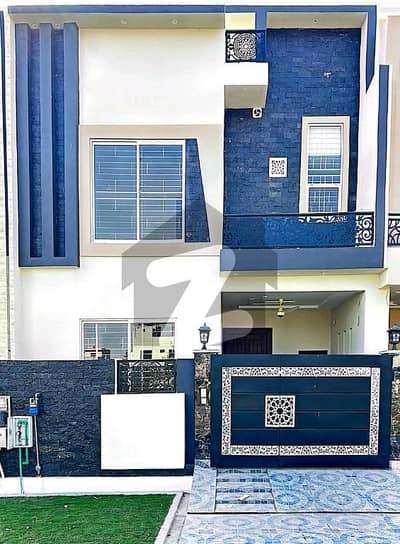 Prime Location 5 Marla House In Royal Palm City Best Option