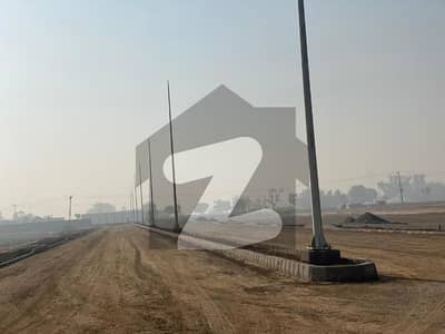 5 Marla Plot file available for sale in Wapda City Gujranwala
