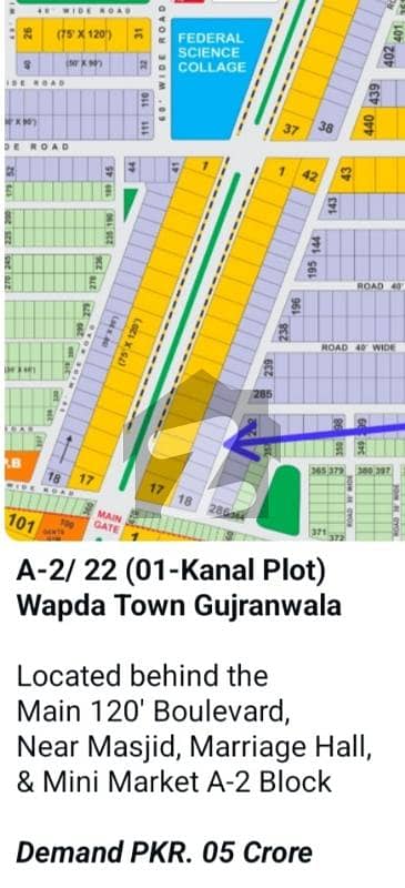 1 kanal Plot Available For Sale At Prime location in Wapda Town Gujranwala