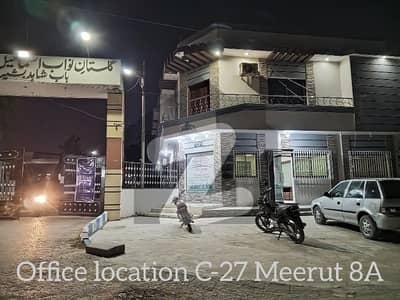 میرٹھ سوسائٹی سکیم 33,کراچی میں 16 مرلہ رہائشی پلاٹ 2.56 کروڑ میں برائے فروخت۔