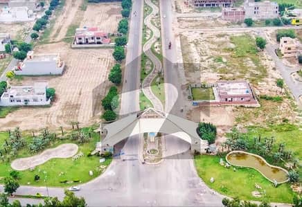 خیابانِ امین لاہور میں 2 مرلہ کمرشل پلاٹ 78.0 لاکھ میں برائے فروخت۔