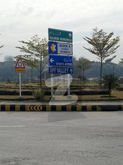 10 Marla Develop Possession Plot For Sale A Block Park Face