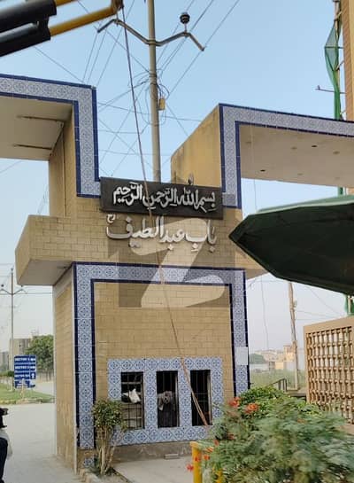 فلکناز ڈریمز ملیر,کراچی میں 5 مرلہ رہائشی پلاٹ 45.0 لاکھ میں برائے فروخت۔