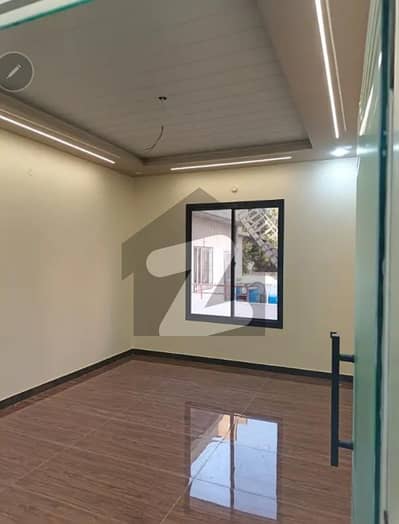 CAPITAL SOCIETY 240 HOUSE