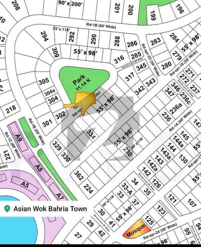 Premium Location Park Face Plot near Asian Wok Restaurent
