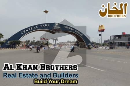 G Block 10 Marla Builder Location Residential Plot Available For Sale