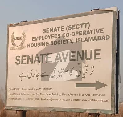Senate housing society Islamabad 1 Kanal Main Bullyward  all dues clear