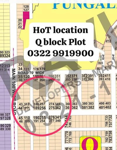 ڈی ایچ اے فیز 7 - بلاک کیو فیز 7,ڈیفنس (ڈی ایچ اے),لاہور میں 1 کنال رہائشی پلاٹ 3.15 کروڑ میں برائے فروخت۔