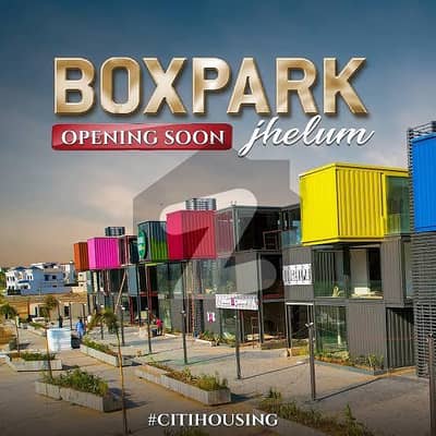 سٹی ہاؤسنگ سکیم جہلم میں 7 مرلہ رہائشی پلاٹ 55.0 لاکھ میں برائے فروخت۔