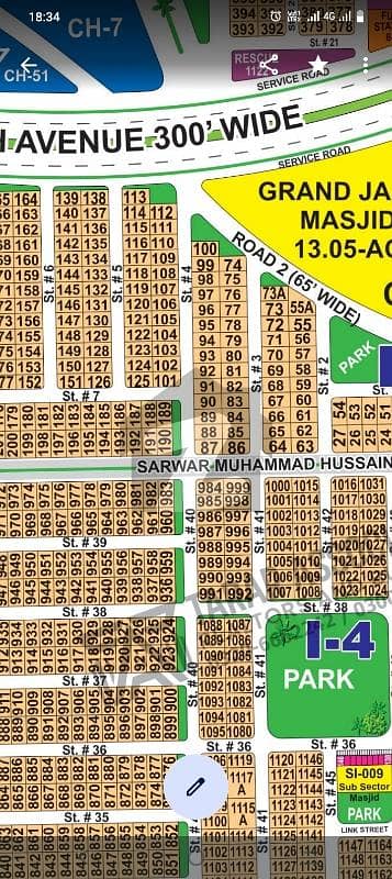 ڈی ایچ اے فیز 1۔ سیکٹر آئی ڈی ایچ اے فیز 1,ڈی ایچ اے ڈیفینس,ملتان میں 1 کنال رہائشی پلاٹ 85.0 لاکھ میں برائے فروخت۔