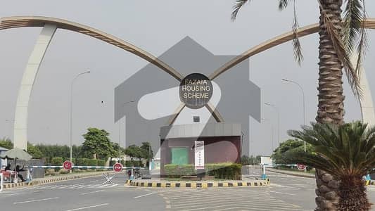 10 Marla Plot Available For Sale At Reasonable Price In Fazaia Housing Gujranwala 10 Marla Plot Available For Sale At Reasonable Price In Fazaia Housing Gujranwala