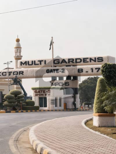 Prime Deal in B-17 | C Block  3060 Residential Plot Demand Only 1 Crore