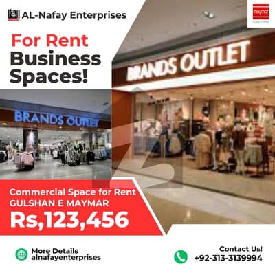 120 Yard G+2 House For Commercial Use Main 300 Feet Road