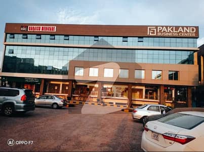i-8. markaz commcial New plza office space available for rent more options available