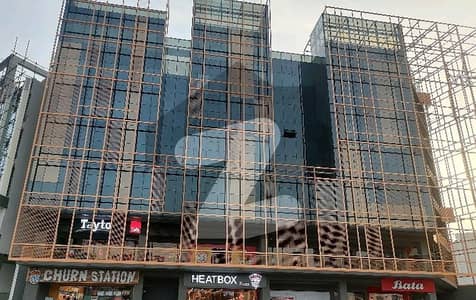 Buying A Office In I-8 Markaz Islamabad