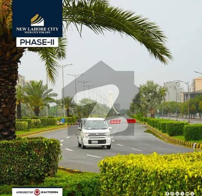 5.33 Marla Commertial And Corner Plot For Sale In New Lahore City Phase 2
