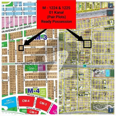 ڈی ایچ اے فیز 1 ۔ سیکٹر ایم ڈی ایچ اے فیز 1,ڈی ایچ اے ڈیفینس,ملتان میں 2 کنال رہائشی پلاٹ 2.0 کروڑ میں برائے فروخت۔