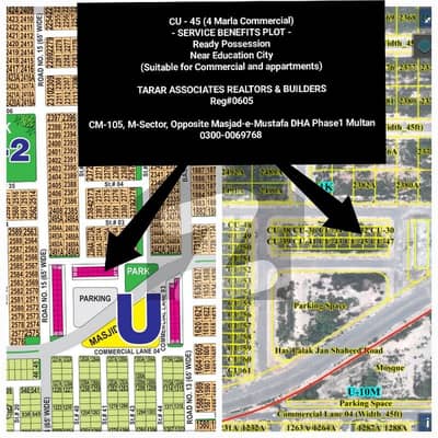 ڈی ایچ اے فیز 1 ۔ سیکٹر یو ڈی ایچ اے فیز 1,ڈی ایچ اے ڈیفینس,ملتان میں 4 مرلہ کمرشل پلاٹ 1.2 کروڑ میں برائے فروخت۔
