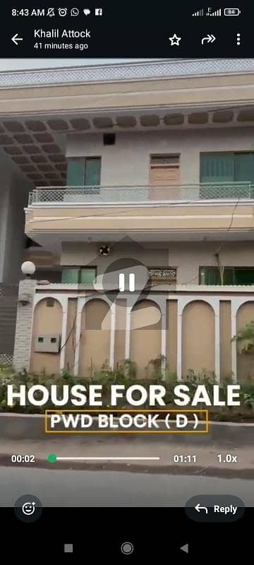 Full house is available for rent in PWD block D