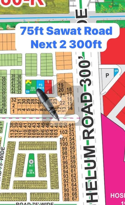 ایل ڈی اے سٹی فیز 1 ۔ بلاک این ایل ڈی اے سٹی فیز 1 - جناح سیکٹر,ایل ڈی اے سٹی فیز 1,ایل ڈی اے سٹی,ایل ڈی اے روڈ,لاہور میں 1 کنال رہائشی پلاٹ 1.25 کروڑ میں برائے فروخت۔