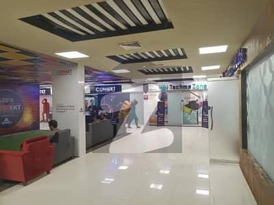 Office Available For Rent In Gulshan E Iqbal Block 5