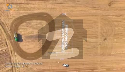 Faisal Town Phase 2 5 Marla Fresh Booking