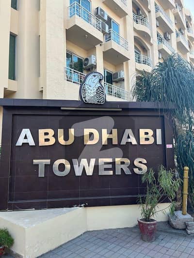 F-11 Abudhabi Tower 1 Bed Room Apartment For Sale